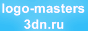 Logo-Masterts.3dn.ru Скачать софт, фильмы, музыку